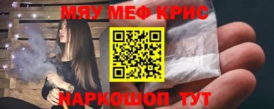 не бодяженный Старая Купавна