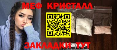 не бодяженный Старая Купавна