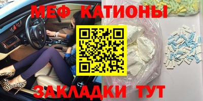 не бодяженный Старая Купавна