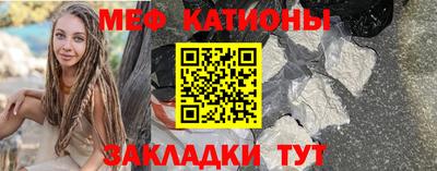 не бодяженный Старая Купавна