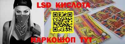 прущая мука Среднеуральск