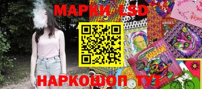 не бодяженный Старая Купавна