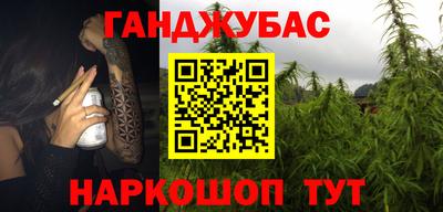 не бодяженный Старая Купавна