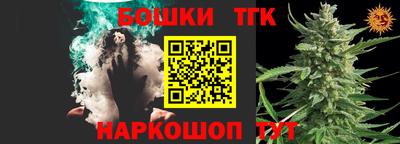 не бодяженный Старая Купавна