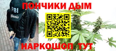 СК Ставрополь