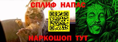 не бодяженный Старая Купавна