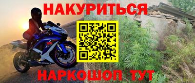 СК Ставрополь