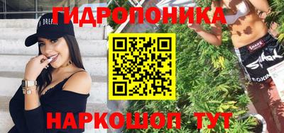 не бодяженный Старая Купавна