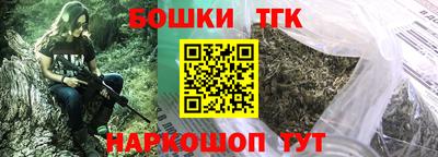прущая мука Среднеуральск