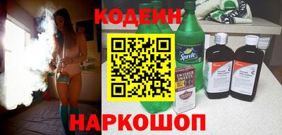 прущая мука Среднеуральск