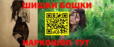 не бодяженный Старая Купавна