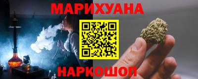 не бодяженный Старая Купавна