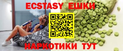 не бодяженный Старая Купавна