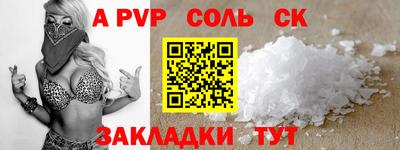 не бодяженный Старая Купавна