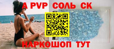прущая мука Среднеуральск