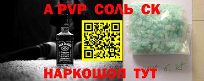прущая мука Среднеуральск