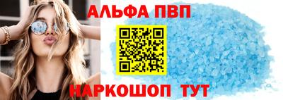 не бодяженный Старая Купавна