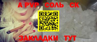прущая мука Среднеуральск