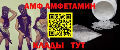 СК Ставрополь