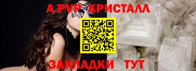 прущая мука Среднеуральск