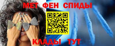 СК Ставрополь