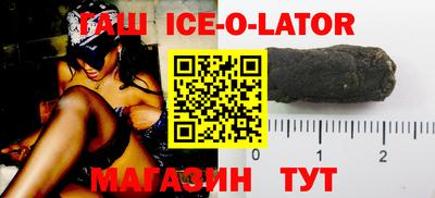 прущая мука Среднеуральск