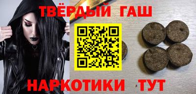 СК Ставрополь