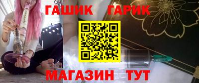 прущая мука Среднеуральск