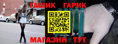 СК Ставрополь
