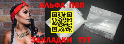 не бодяженный Старая Купавна
