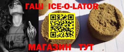 прущая мука Среднеуральск