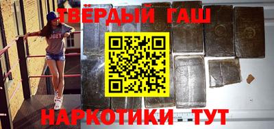 СК Ставрополь