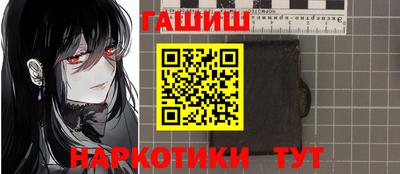 не бодяженный Старая Купавна