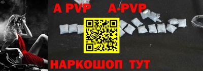 прущая мука Среднеуральск
