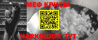 не бодяженный Старая Купавна